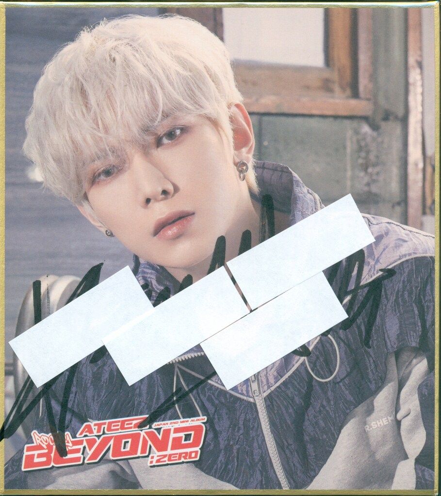 ATEEZ ZERO (ATEEZ) NamuWiki UK ATEEZ BEYOND ZERO YEO SANG サイン