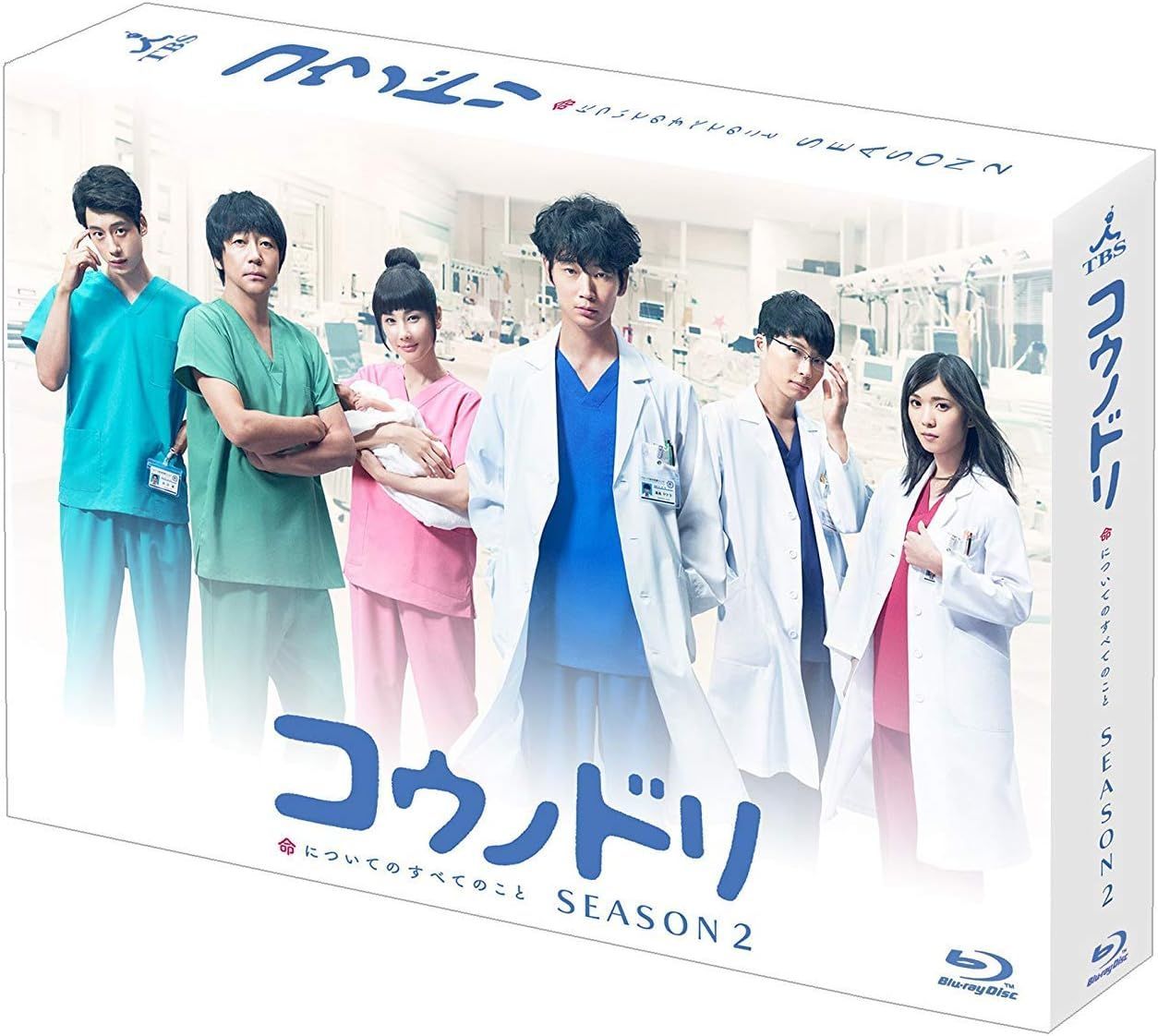 新品未開封】コウノドリ SEASON2 Blu-ray BOX 綾野 剛 (出演), 松岡