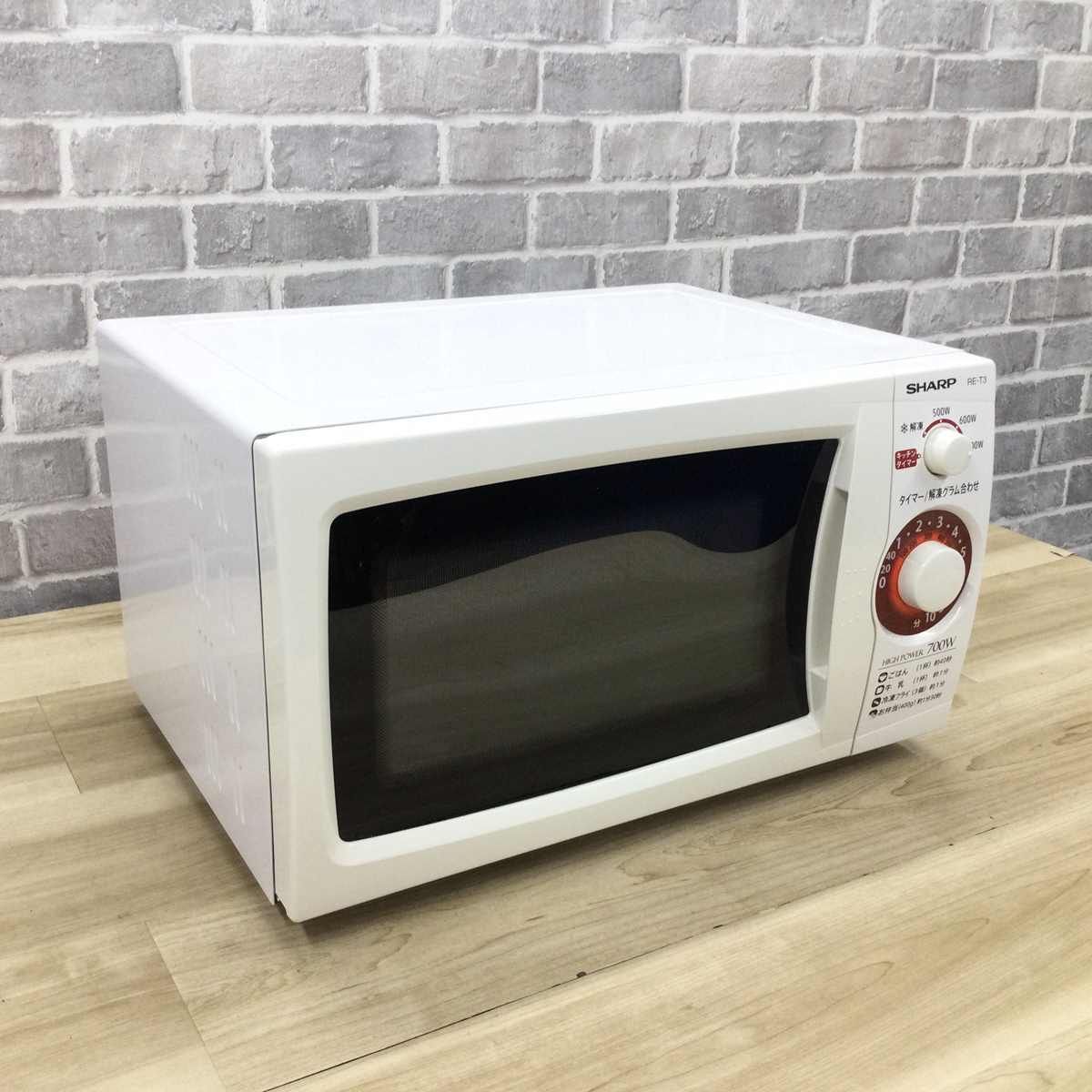 電子レンジ 電子レンジ本体シャープ RE-T3-W5 50Hz | SHARP 電子レンジ