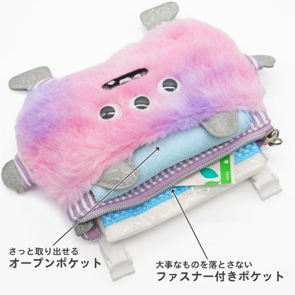 さこ様　移動ポケット　ファスナーポーチ　マルチポーチ　ショルダー紐　リバティ 移動ポケット 女の子 ポシェット ショルダー ファスナー マルチ
