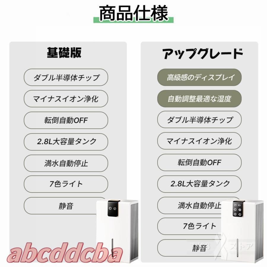 衣類乾燥 小型