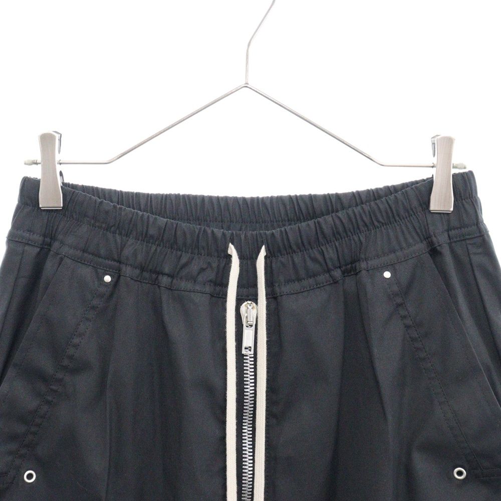 SPREAD BX148 24-25 spread BX 148 ほぼ未使用 24年 24-25【SPREAD