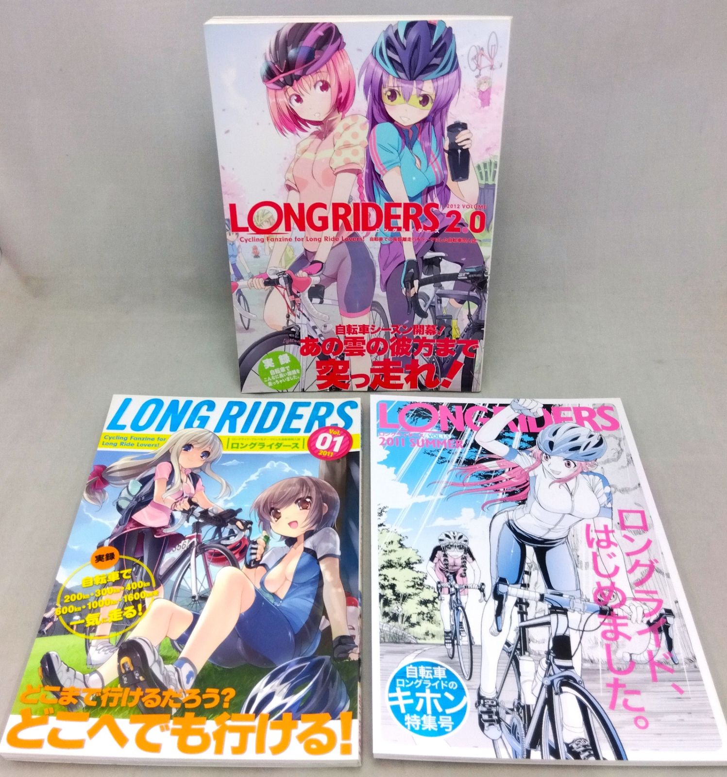 【美品】LONG RIDERS 全巻セット Amazon.co.jp: Long Riders [Blu-ray] : ろんぐらいだぁす
