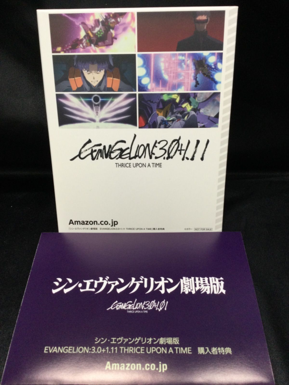 ☆シン・エヴァンゲリオン劇場版 通常版 Blu-ray EVANGELION：3.0+1.11