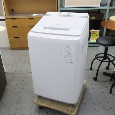 HITACHI 縦型洗濯機 BW-X90J 本体 ホワイトラベンダー