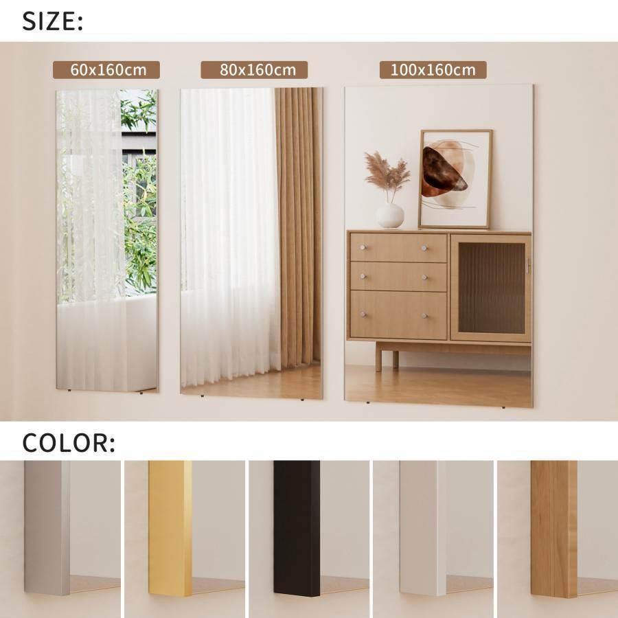 2301 家具・インテリア 軽壁掛け鏡160x80cm木