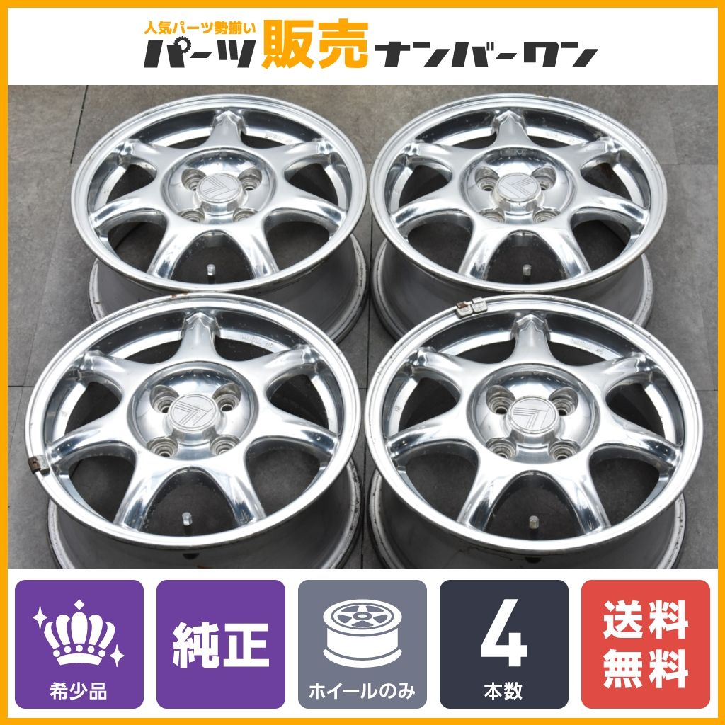 希少品】マツダ NA ユーノスロードスター 純正 14in 6J +45 PCD100 4本セット 交換用に ノーマル戻し デミオ ベリーサ 流用  送料無料 - メルカリ