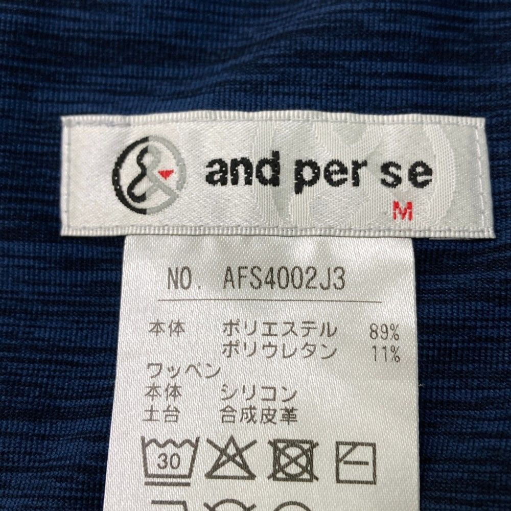 サイズ：M AND PER SE アンパスィ プリーツ切替 ストレッチ