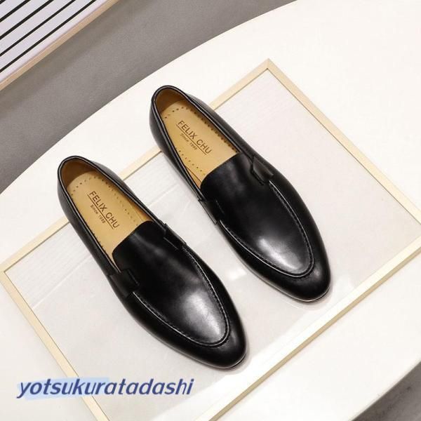 本革靴 ヴァンプローファー