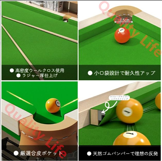 五点練習マーク付き 台球テーブル