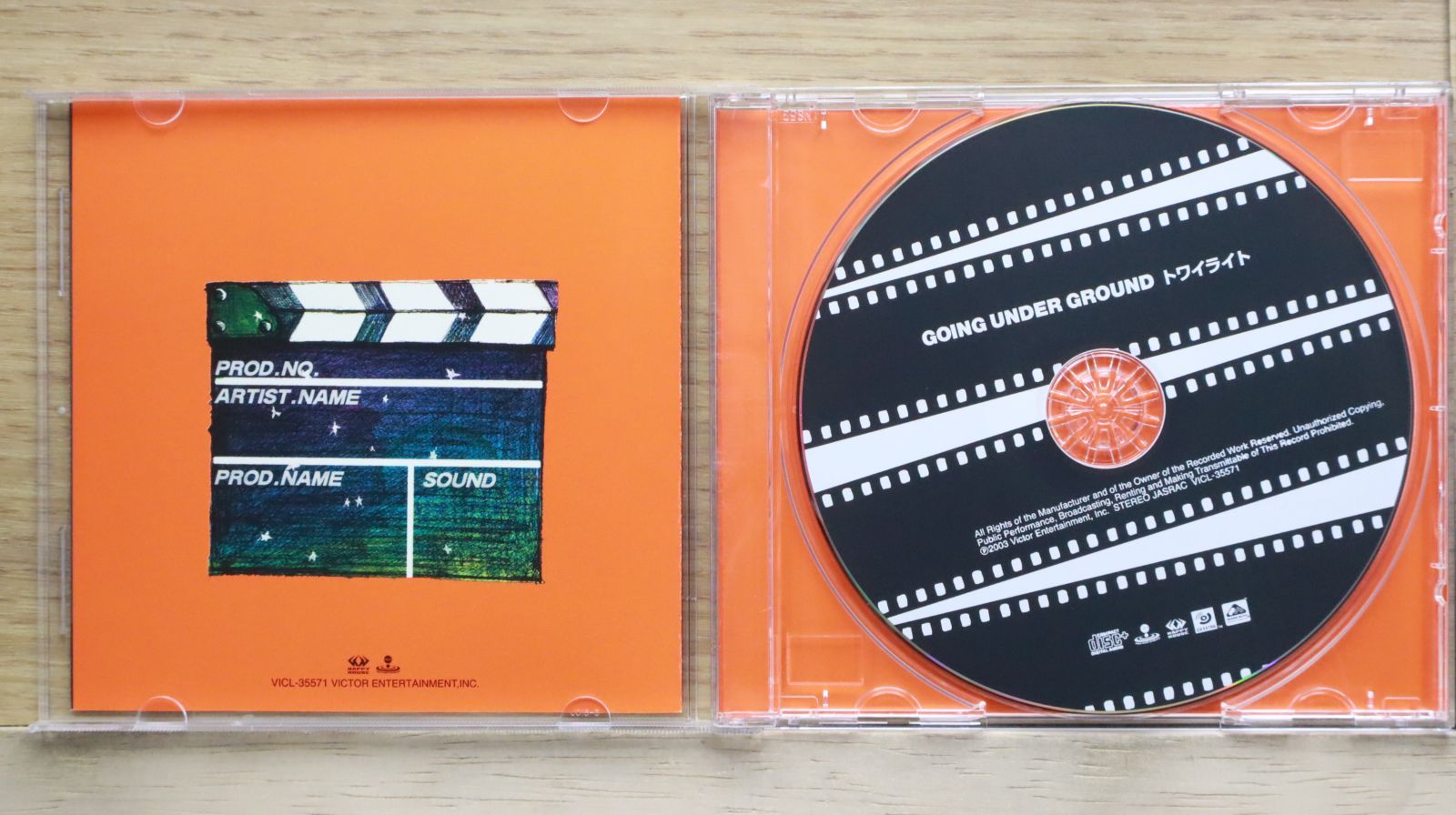 国内盤CD☆ゴーイング・アンダー・グラウンド/GOING UNDER GROUND