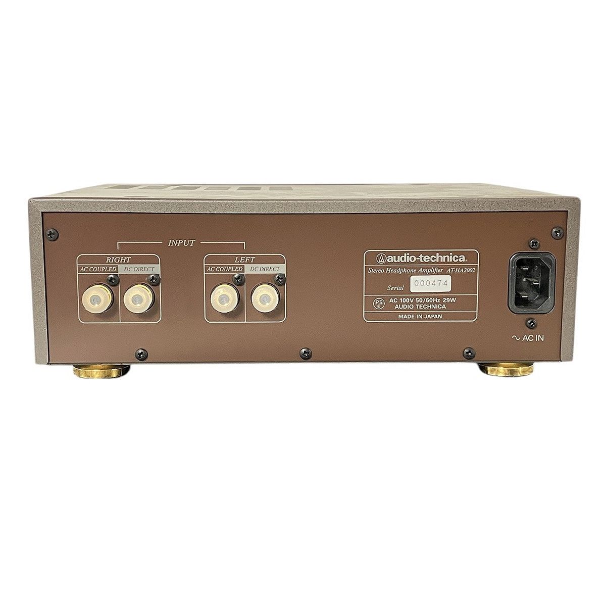 audio-technica AT-HA2002