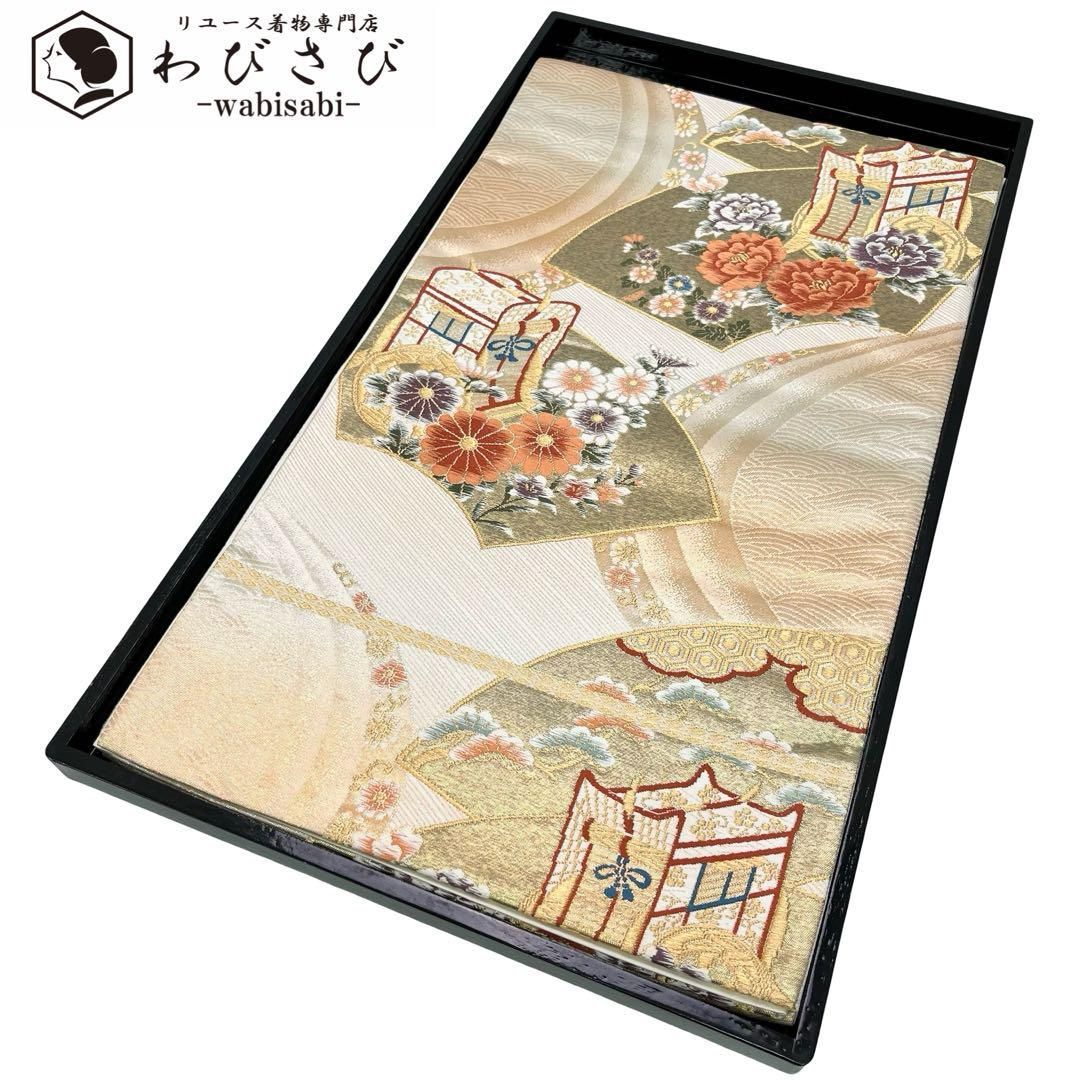 袋帯 籠目 花柄模様 源氏車 蝶 金銀糸 湊鼠色 O-4347