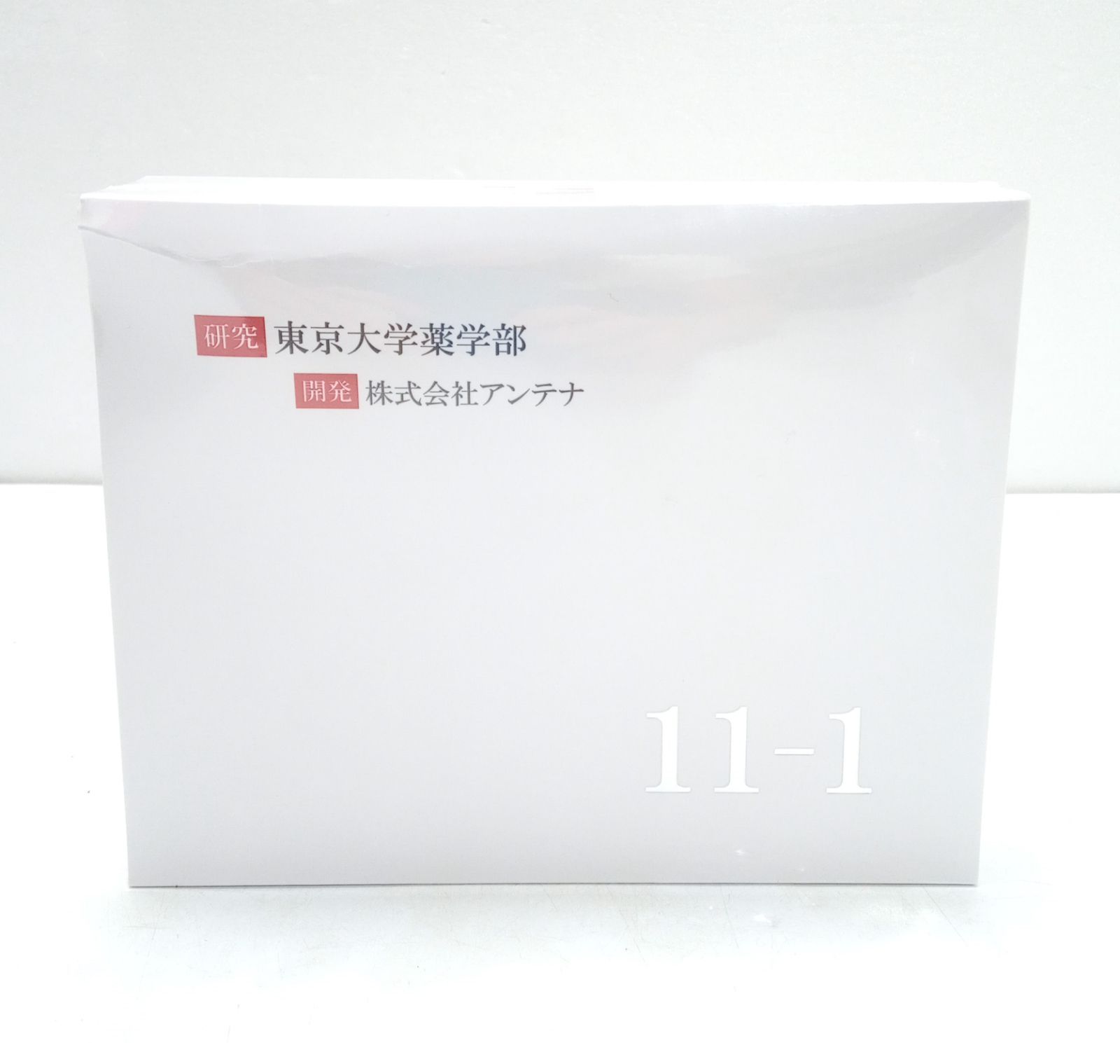 11-1(いちいちのいち) 乳酸菌 30包 正規品 東京大学薬学部【F251】 - メルカリ