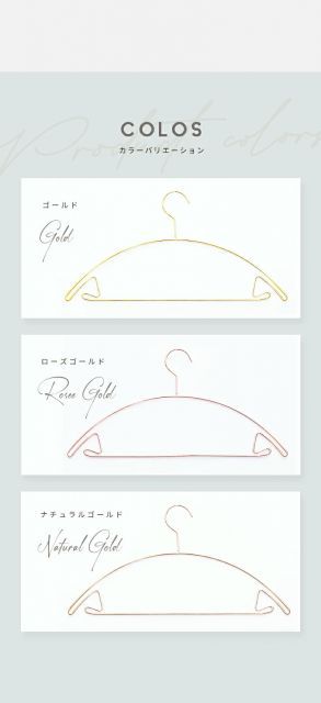 滑らない