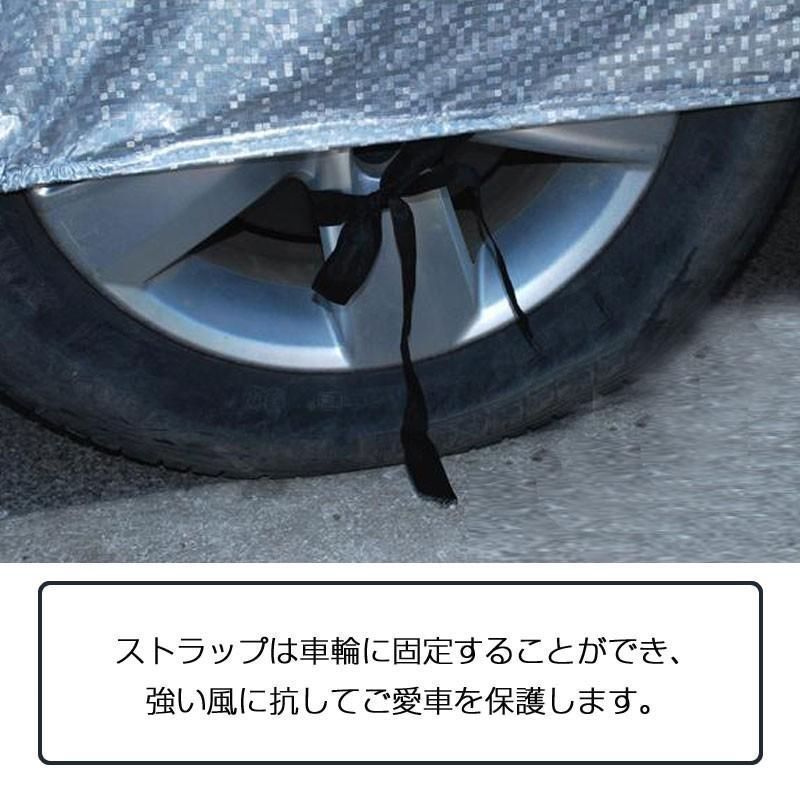 日除け 防紫外線