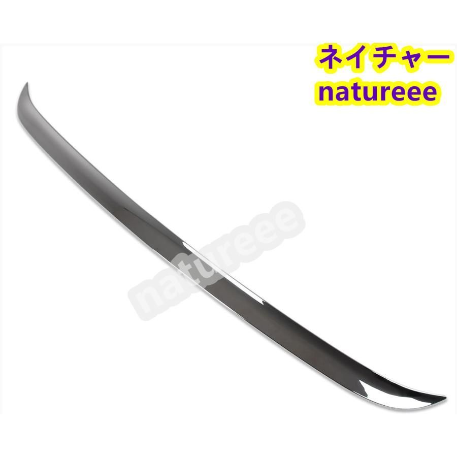 SH35型 フロントグリル