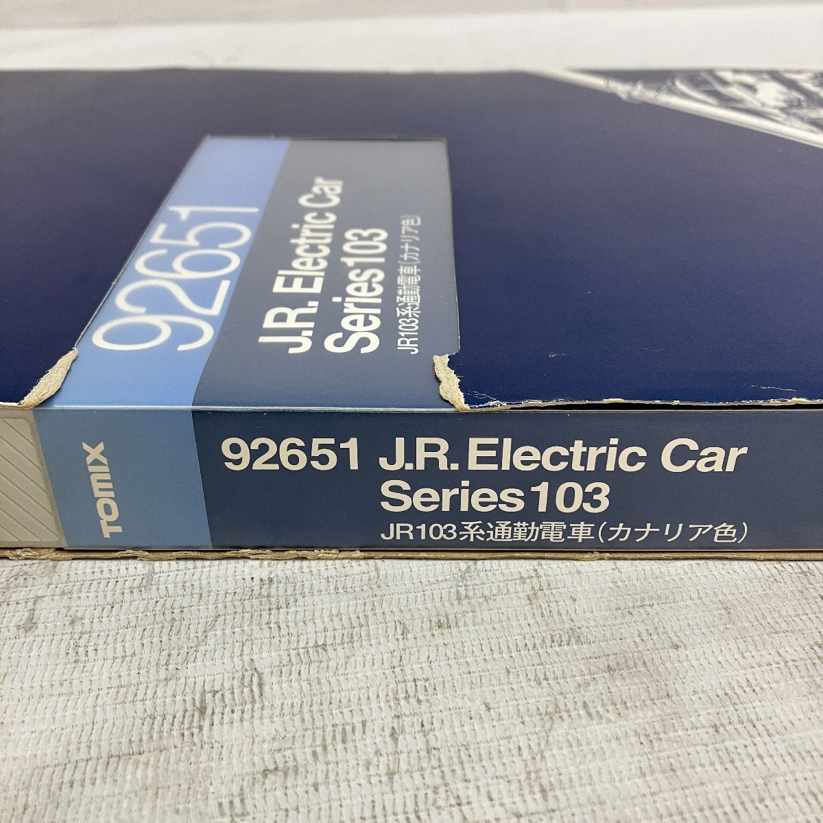 JR103系通勤電車