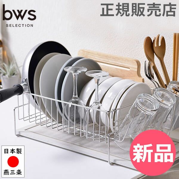 デバイスワークス HERAX ヘラ ブランド：DEVISE WORKS】商品一覧｜中古