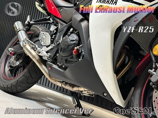 YZF R25 RG10J専用 高精度 フルエキゾーストマフラー ワンズ管