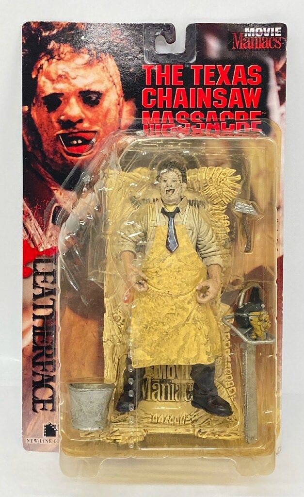 ホラー映画　フィギュアセット Movie Maniacs まとめ売り　未開封品 ホラー映画 フィギュアセット Movie Maniacs まとめ売り 未開封品
