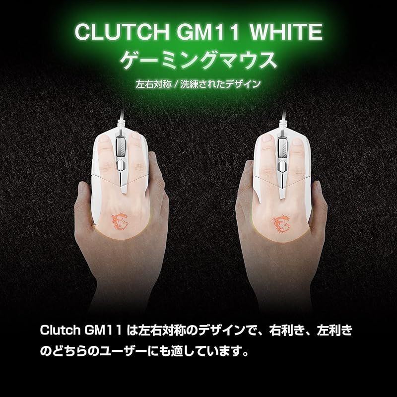 ゲーミングキーボード