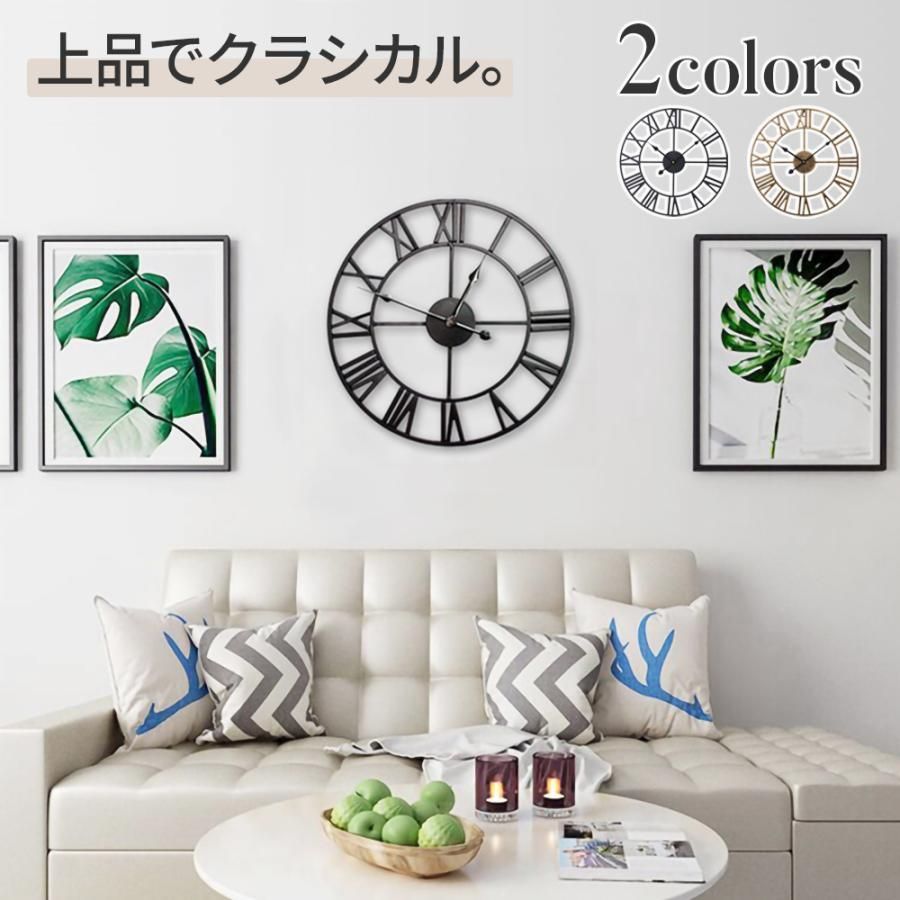 ☆静音掛け時計ダイナミックな表情を持つウォールクロック
