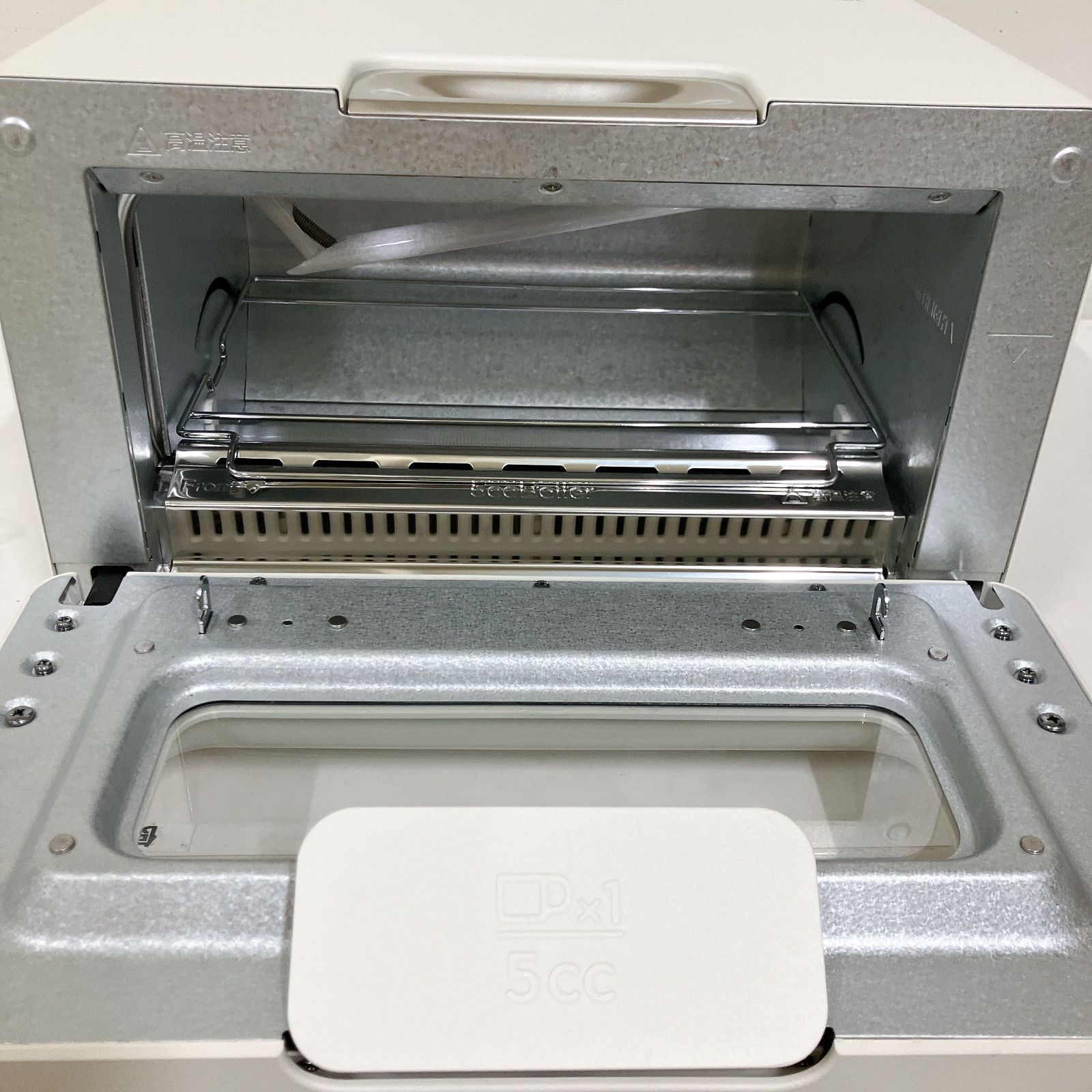 あさば326【ジャンク品】バルミューダ　トースター　ホワイト あさば326【ジャンク品】バルミューダ トースター ホワイト
