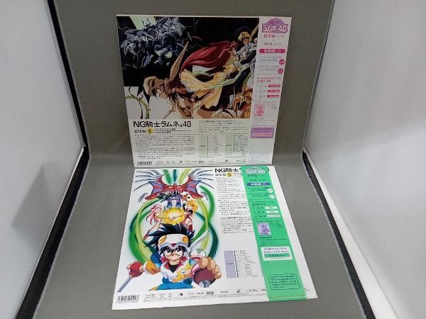 レーザーディスク】NG騎士ラムネ＆40 まとめてセット 5枚セット