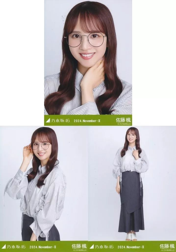 乃木坂46　非売品　アザーカット　佐藤楓 Amazon.co.jp: 【佐藤楓】 公式生写真 乃木坂46 チャンスは平等