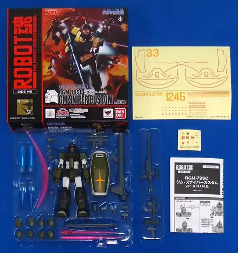 中古】フィギュア ROBOT魂 ＜SIDE MS＞ RGM-79SC ジム