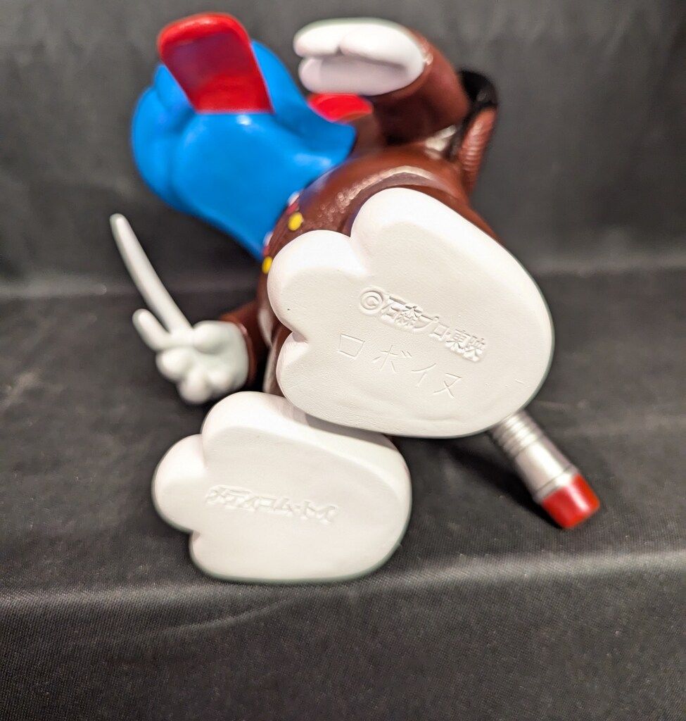 メディコム・トイ 東映レトロソフビコレクション がんばれ