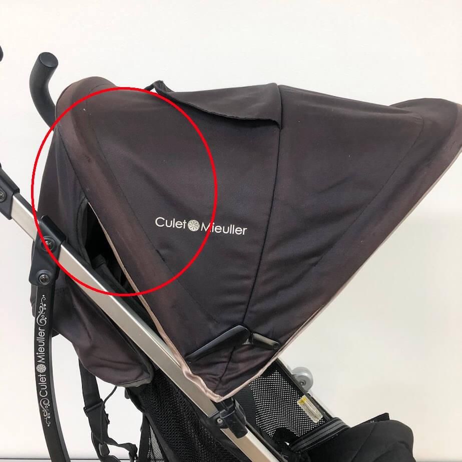 ss7675　コンビ B型ベビーカー キューレットミューラー ダークブラウン COMBI Culet Mieuller こげ茶 折りたたみ スティック 首すわり～48か月まで 18kgまで ベビー用品 ベビーカー 中古 ss7675 【中古】 コンビ B型ベビーカー キューレットミューラー ダーク
