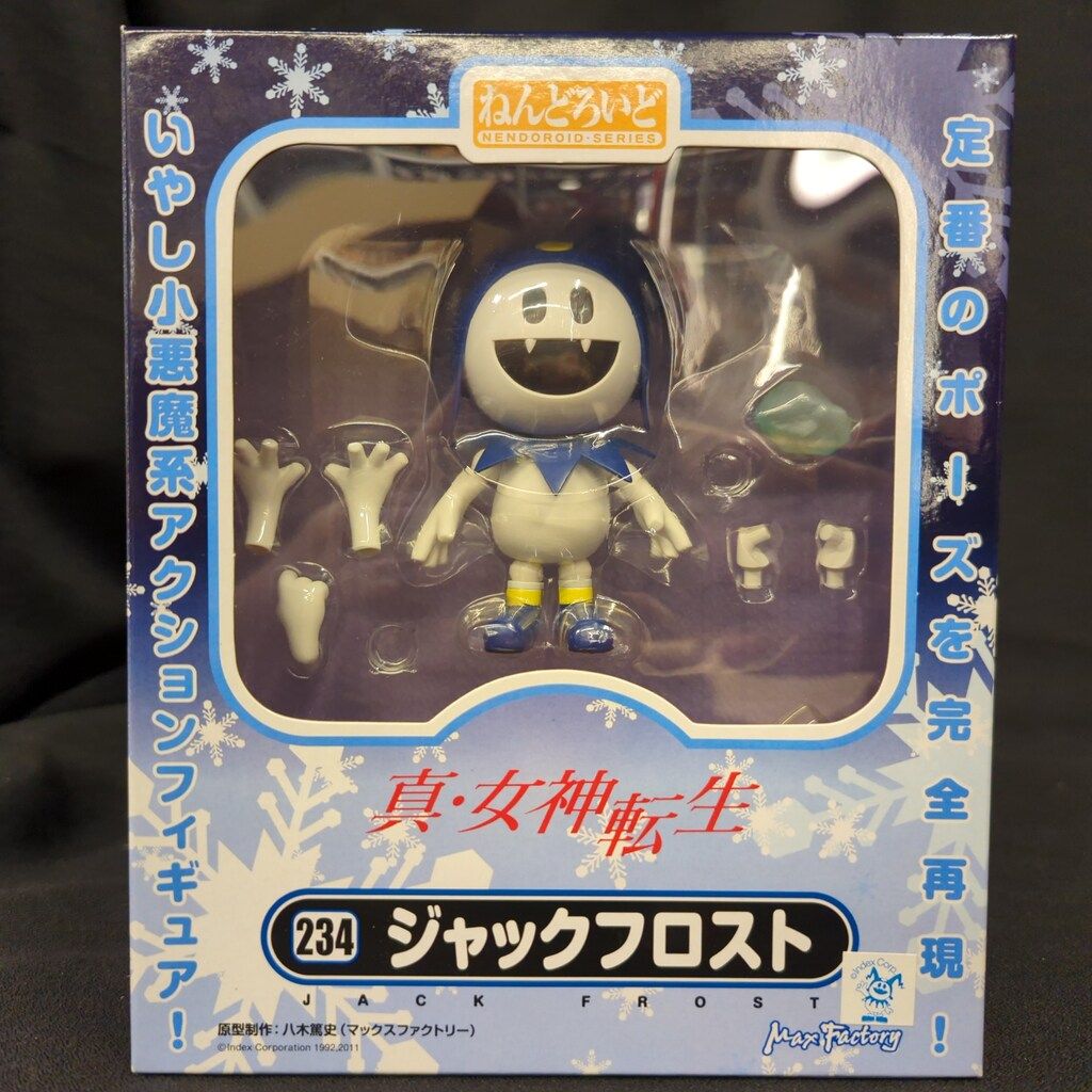 ねんどろいど じゃあくフロスト