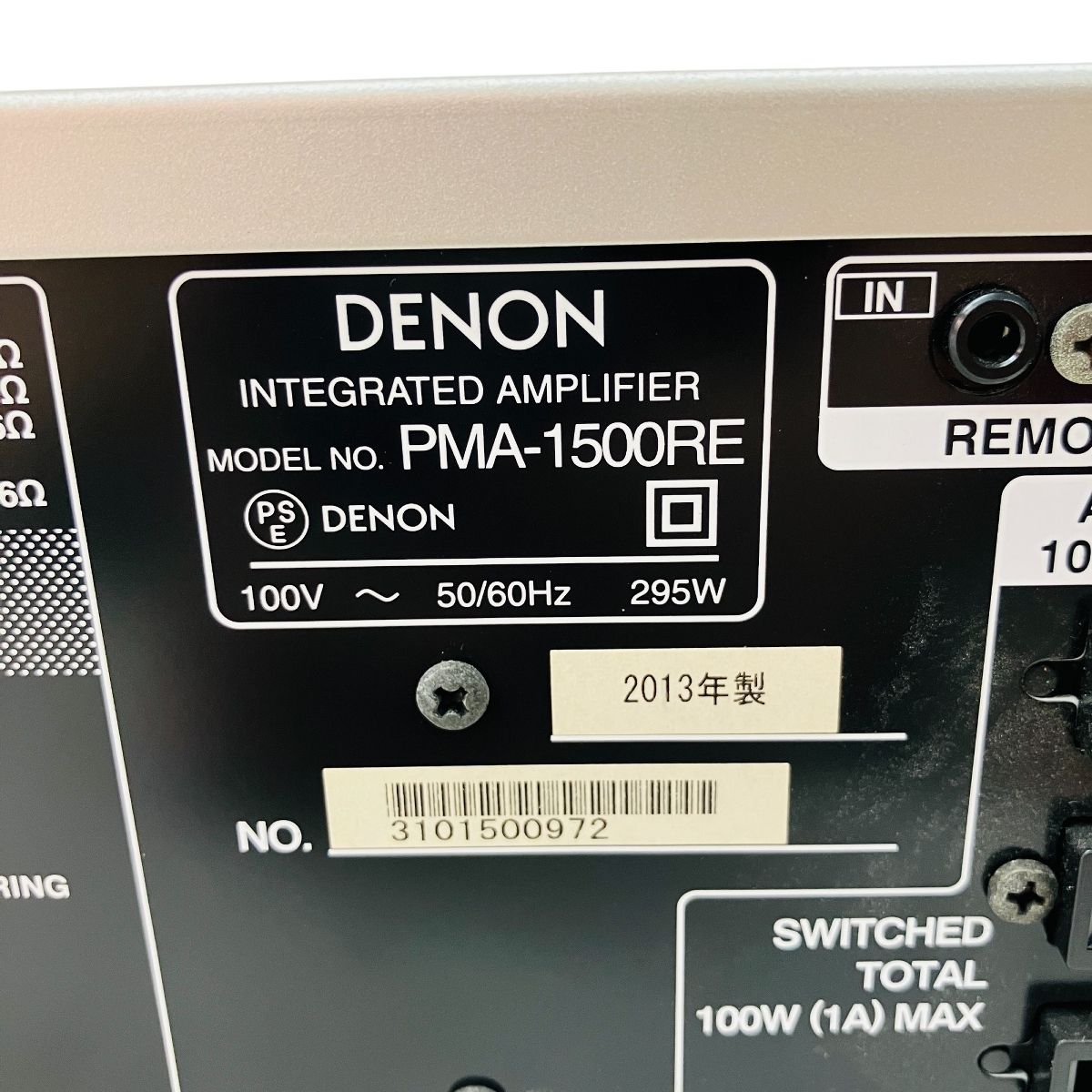 音響機材 オーディオ