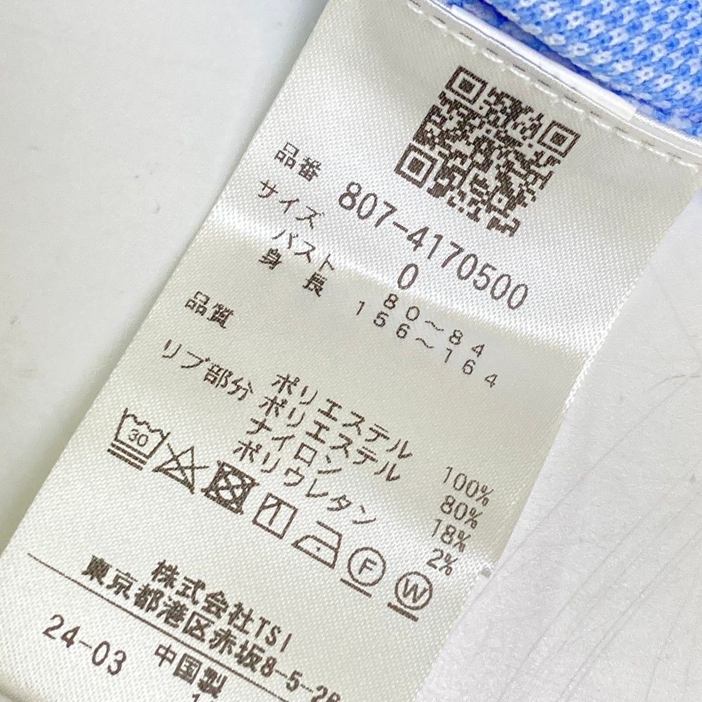 【驚きの低価格】 サイズ 0 NBB WEEKEND エヌビービーウィークエンド 2025年モデル Vネック 半袖ニット ブルー系 240101530279 ゴルフウェア レディース ストスト 早い物勝ち