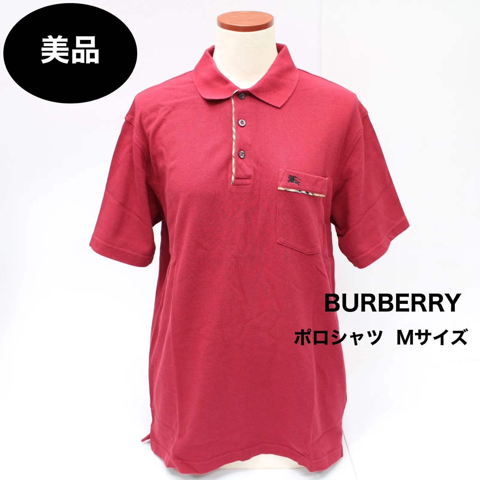 A71】BURBERRY ポロシャツ 赤 メンズ Mサイズ バーバリー - メルカリ