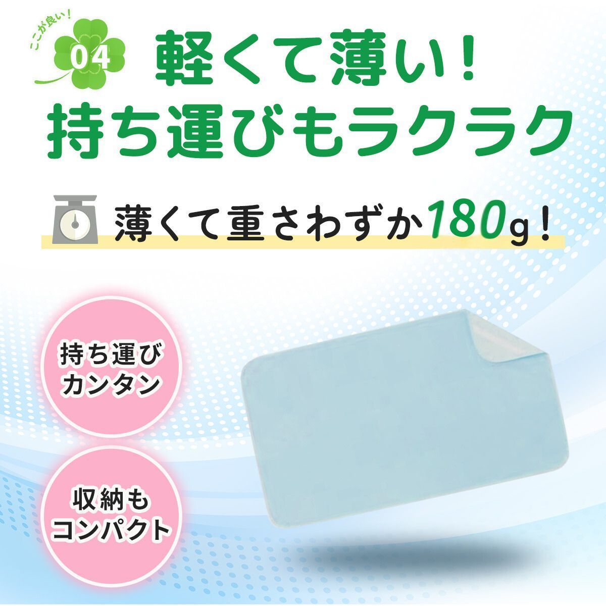 防水シーツ 介護用品 介護 おねしょ シーツ ラバー シート 部分 ハーフサイズ 高齢者 敷布団 パッド 犬 ペット 尿もれ 赤ちゃん ベビー ブルー イエロー ピンク 70×120cm シングル用