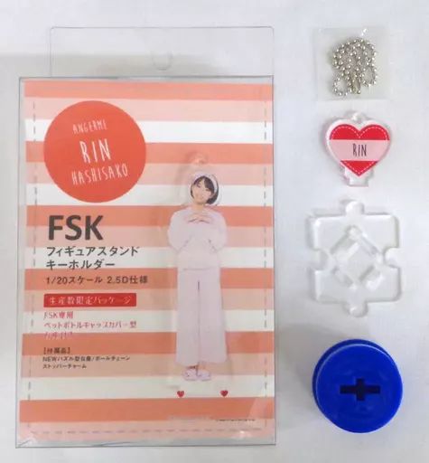 中古】雑貨 橋迫鈴(アンジュルム) フィギュアスタンド