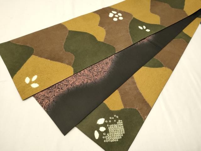 遠山文