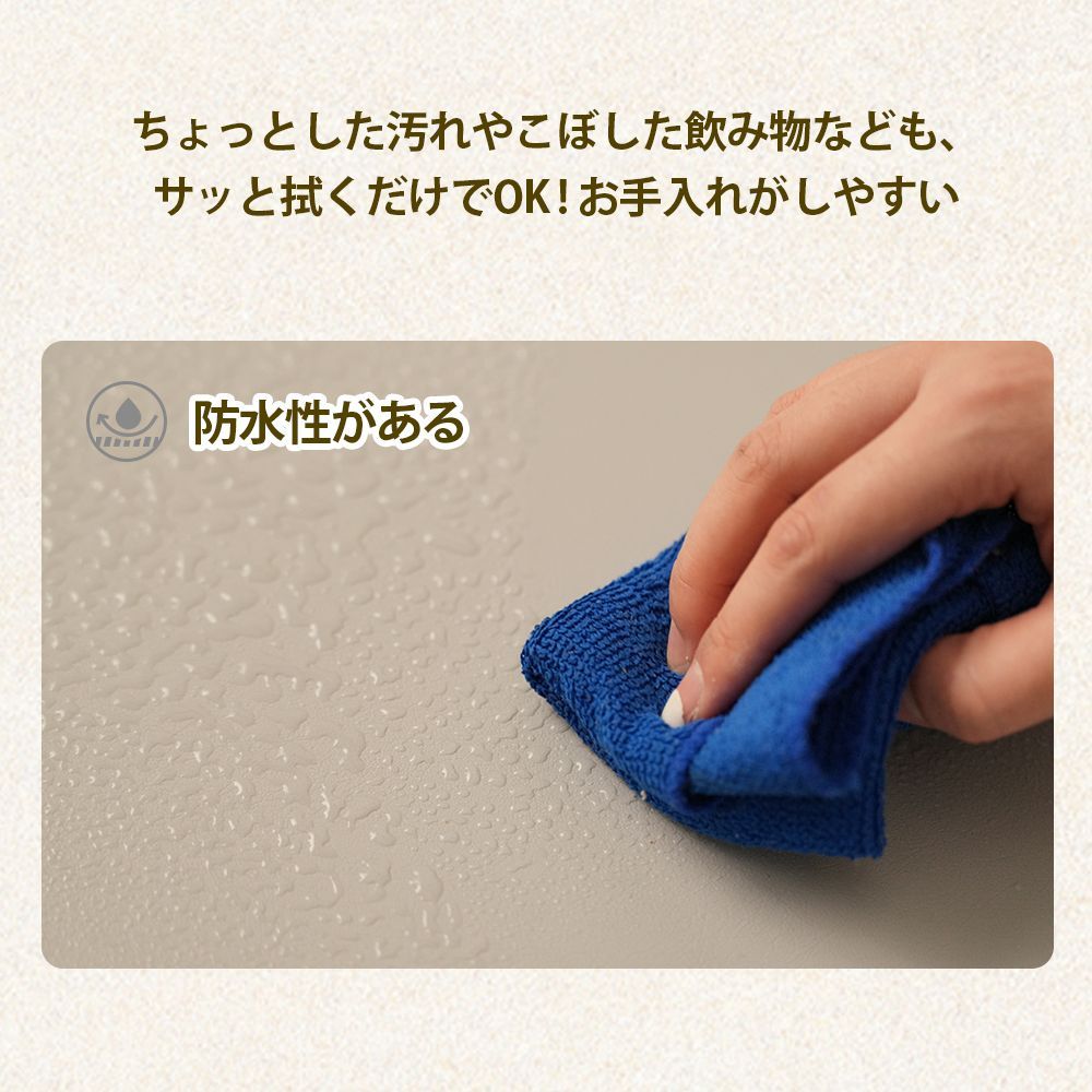 キッズスペース 子供