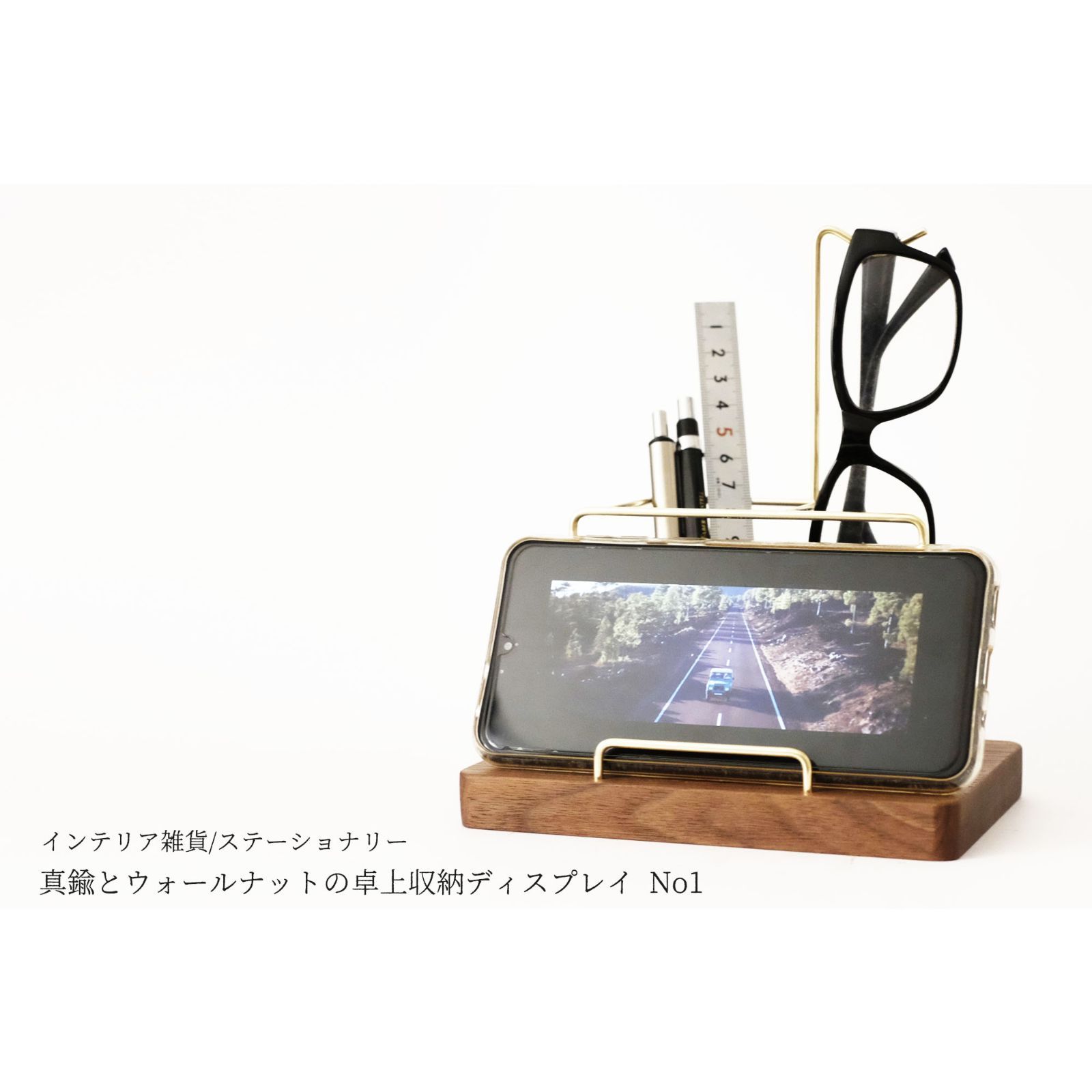 【新作】真鍮とウォールナットの卓上収納ディスプレイ No1