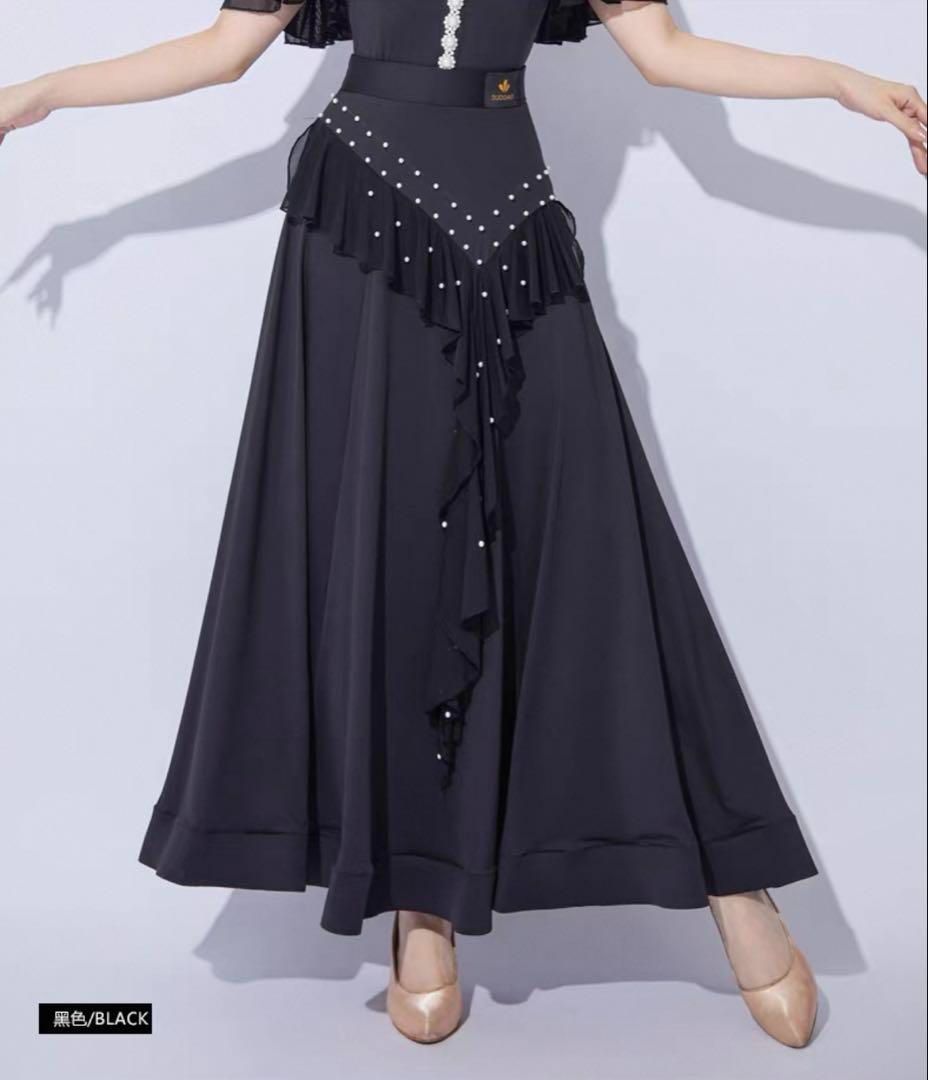 ♥ 人気の練習着 スタンダードの練習におすすめ ロングスカート