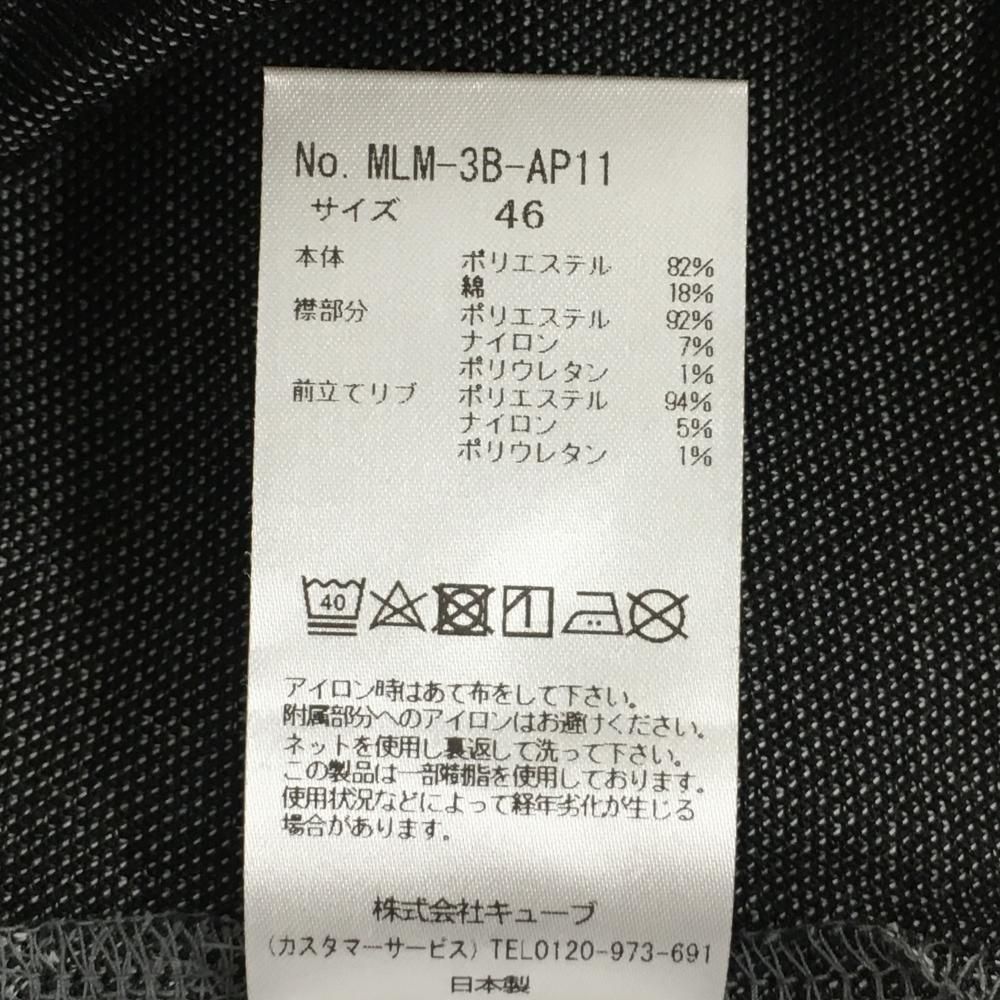 新品】マークアンドロナ 長袖ポロシャツ 黒×白 メンズ 46(M 新品】マークアンドロナ 長袖ポロシャツ 黒×白 メンズ 46(M