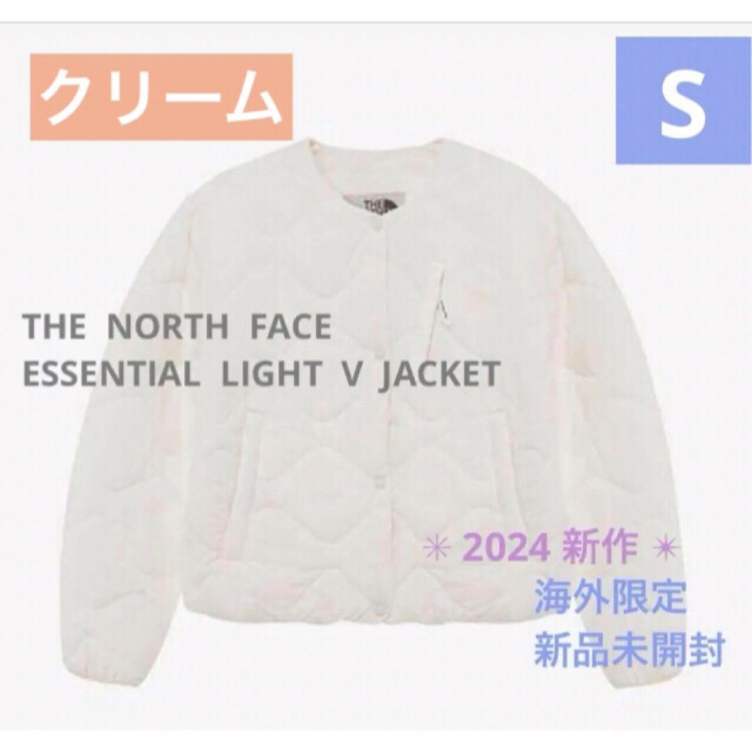 ノースフェイス　エッセンシャルライトジャケット ダウン クリーム 韓国　ダウン ノースフェイス エッセンシャルライトジャケット ダウン