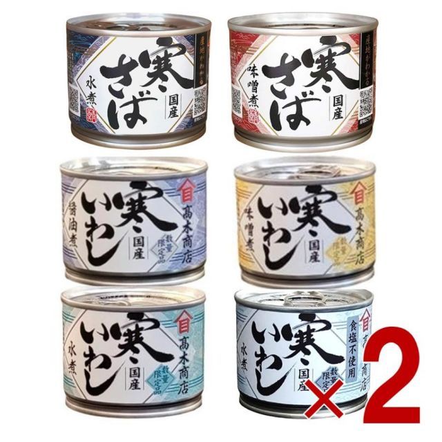 ハイキュー!! 全巻 （5冊以外初版本） DVD2枚付き