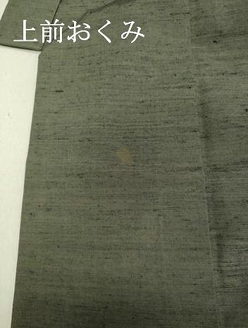 平和屋着物○男性 紬 アンサンブル 仙斎茶色 正絹 逸品 DAAT1133tw