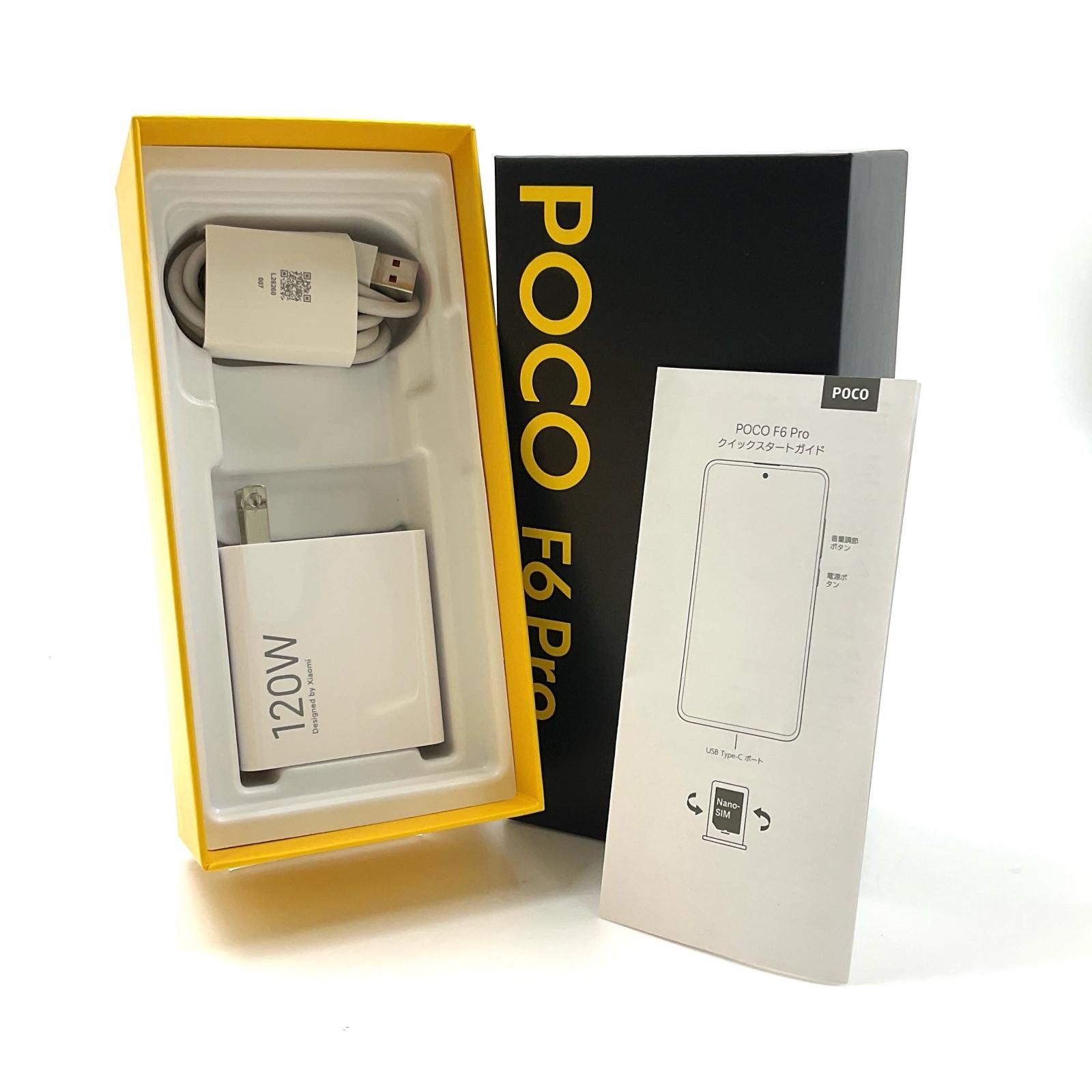 Xiaomi - poco f6 pro 256GB white ホワイト SIMフリー 本体 Xiaomi POCO F6 Proをレビュー｜Snapdragon 8 Gen 2搭載の高性能