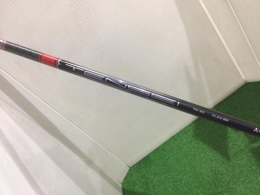 RED TM50