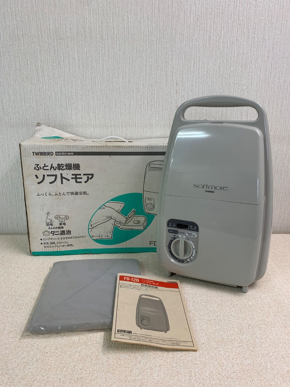 フォロー割対象商品】未使用品 TWINBIRD ツインバード 布団乾燥機 FD 